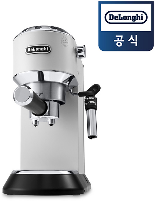 [원두 증정] 드롱기 뉴데디카 반자동 커피머신 EC685 (블랙화이트메탈), 화이트, EC685.W