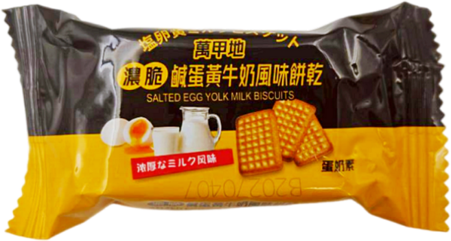 萬甲地 脆鹹蛋黃牛奶風味餅乾, 600g, 1套