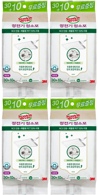 3M 스카치브라이트 정전기 청소포, 4개