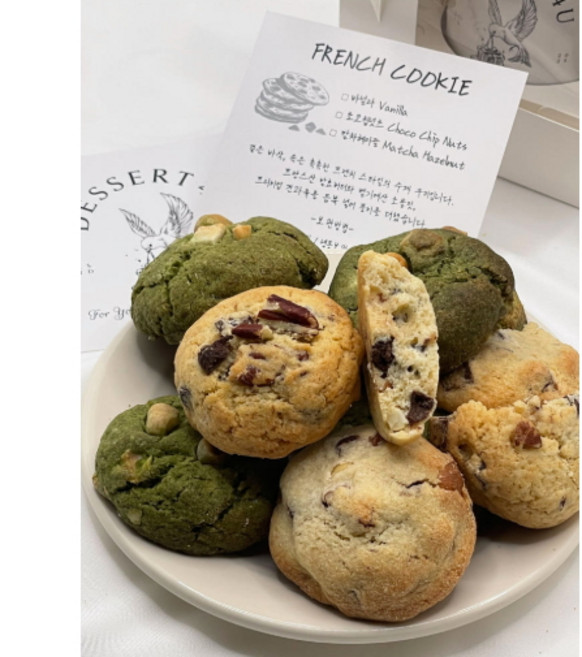 수제쿠키 프렌치쿠키 르뱅쿠키 말차 초코 바닐라 40g 1개, 1세트, 초코칩 넛츠