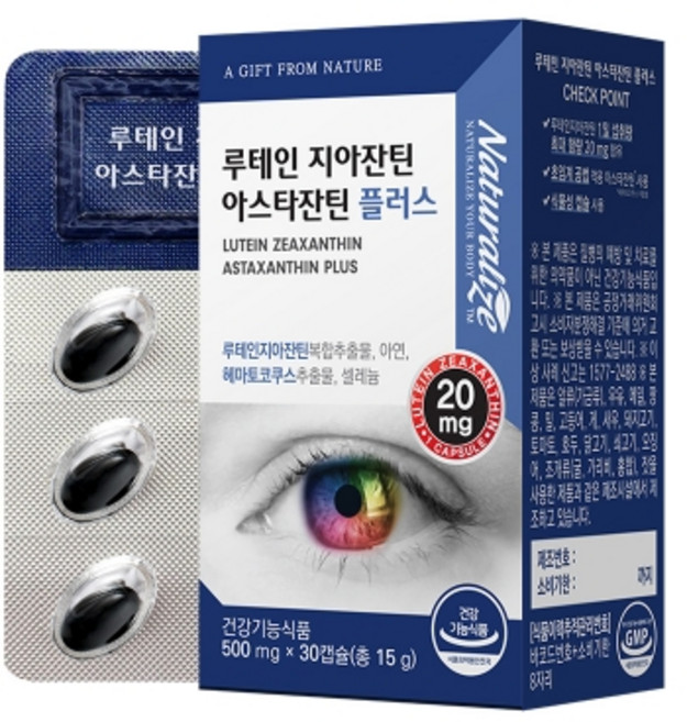 네추럴라이즈 루테인 지아잔틴 아스타잔틴 플러스 500mg x 30캡슐, 30정, 1개