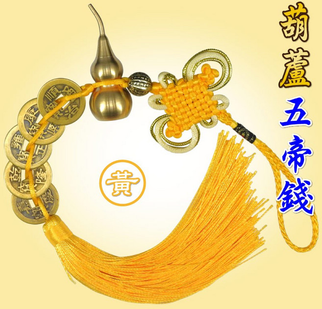 168開運坊 五帝錢銅葫蘆掛飾, 黃色, 1個