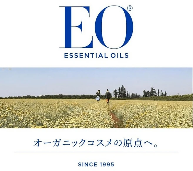 EO유기농 바디워시 오렌지 블라썸 & 바닐라 473mL 무첨가 아로마 샤워젤 바디워시, 1개 - 쿠팡