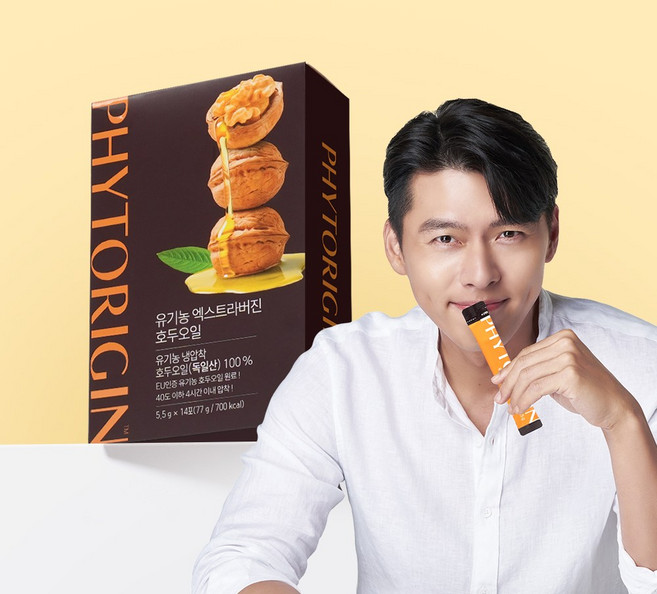 파이토리진 유기농 엑스트라버진 호두오일 스틱 EU인증 유기농 호두오일, 1박스, 77g