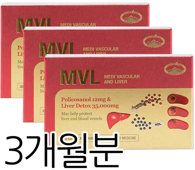 호주 네이처스탑 mvl 30정 (호주정품 최근생산), 3개 - 쿠팡