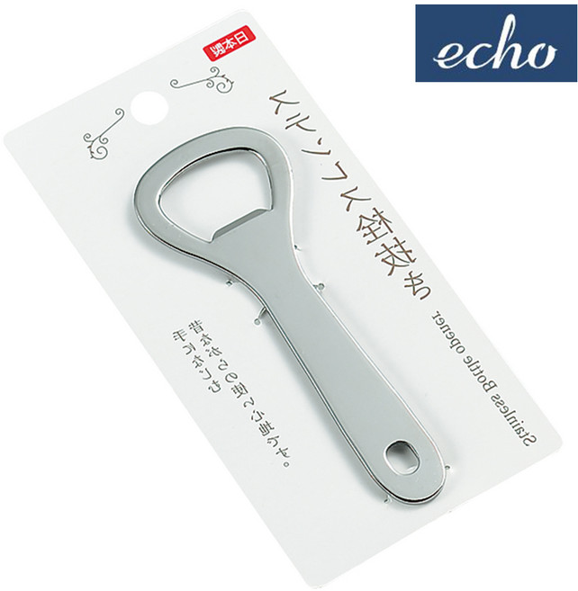 DDZ 일본 올스텐 오프너/병따개, 2개, 실버