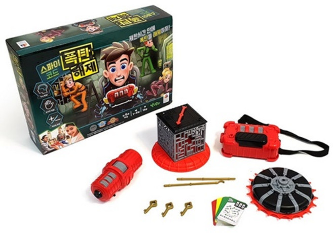 보드게임 스파이코드 금고해제 폭탄해제 수갑탈출 놀이 완구 미션, 상품선택, 1개
