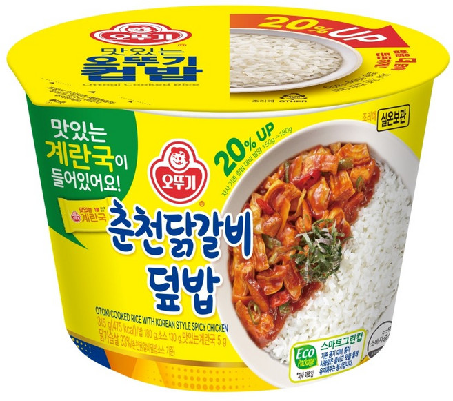 오뚜기 컵밥 춘천닭갈비덮밥, 315g, 2개