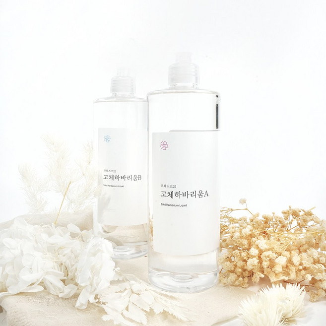 고체 하바리움 용액 용기 만들기 부케 기프트 100G, 500g(250+250)