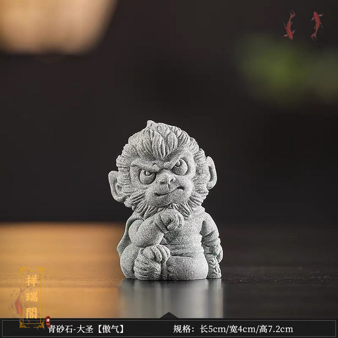 青砂石黑神話悟空擺件 齊天大聖孫悟空石雕藝術裝飾, 大聖歸來-傲氣