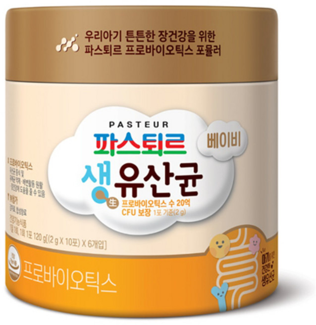 파스퇴르 베이비 생유산균 2gx60포 1개, 2g