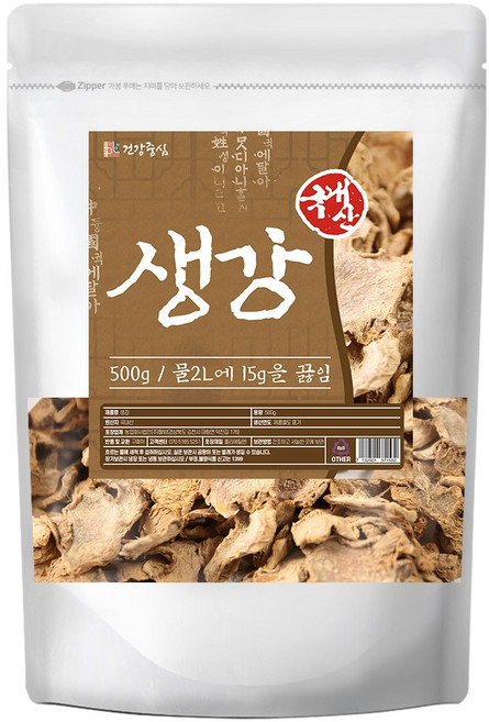 건강중심 국산 말린 생강 건생강 500g, 1개