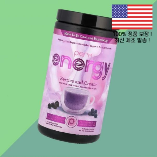 퍼크 에너지 베리 앤 크림 13.55온스 384g Perk Energy Berries and Cream 13.55oz, 퍼크 에너지 베리 앤 크림 13.55온스 384g Pe - 쿠팡