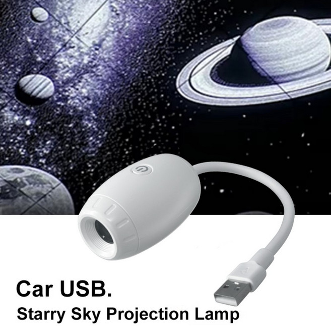 USB 천장 별하늘 프로젝션 분위기 조명 화이트 스타일, 은하수