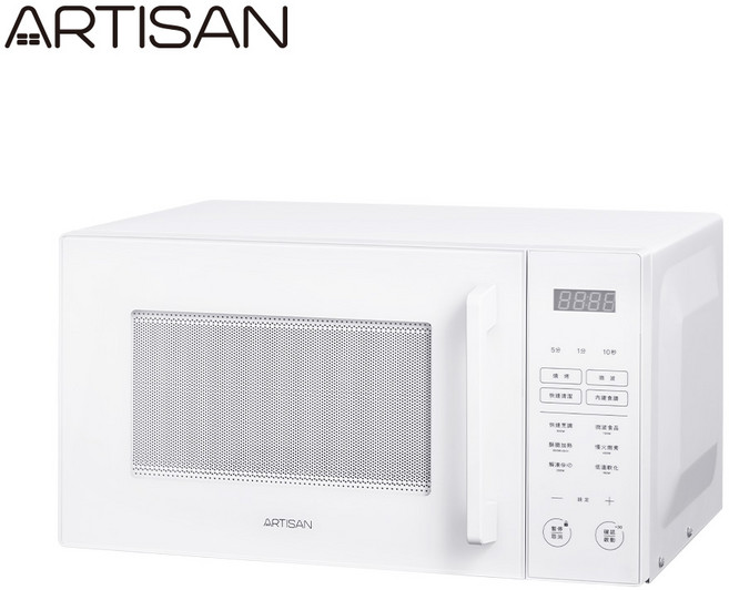 ARTISAN MW2301 23L 微電腦平台式燒烤微波爐