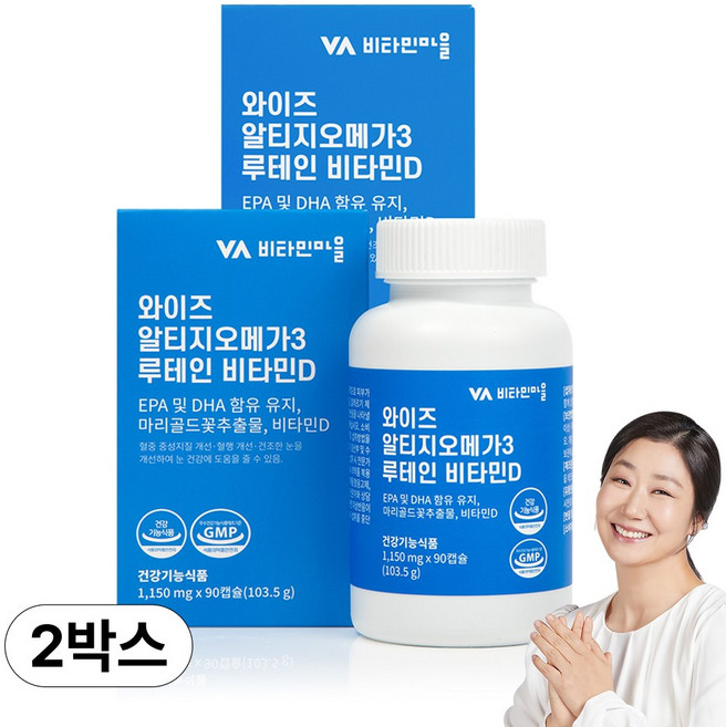 비타민마을 와이즈 알티지 오메가3 루테인 비타민D, 90정, 2개