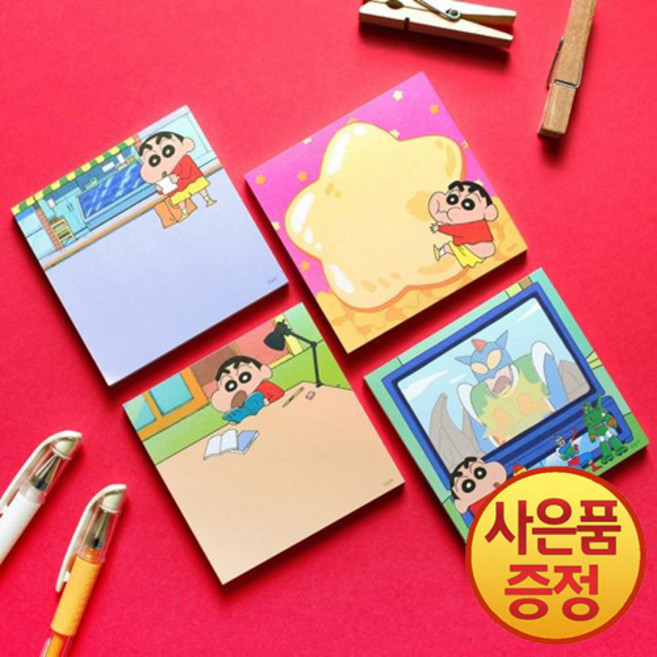 플라잉웨일즈 짱구는못말려 미니메모지ver.2 + 책갈피증정, 심부름