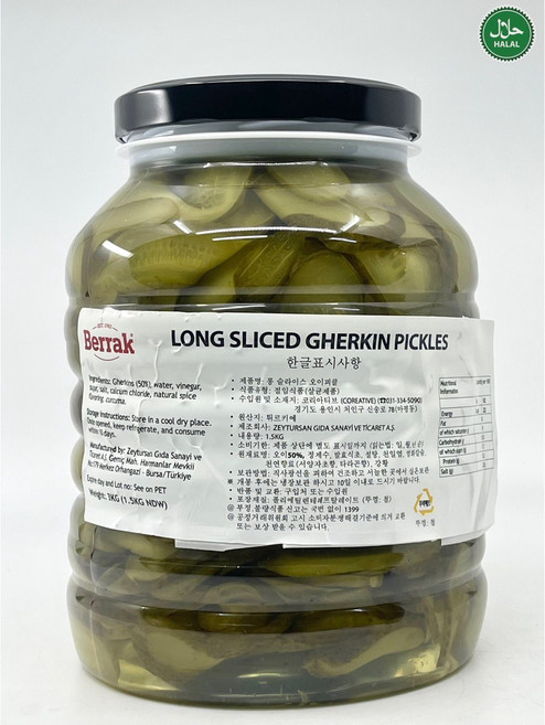 Barrak Halal Turkish Kebab Style Pickled Long Sliced Cucumber 베락 할랄 터키 케밥 스타일의 절인 오이, 8개, 3kg
