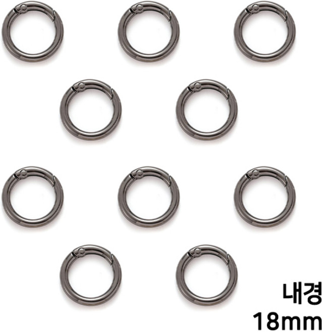 변색 없는 원터치 오링 키링[10개입], 건블랙-내경18mm(외경25mm)