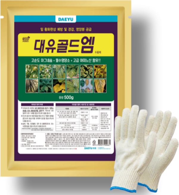 대유 골드엠 500g 고추 황화현상 고순도 마그네슘 아미노산, 1개