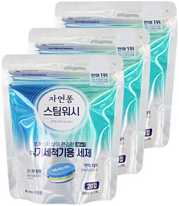 엘지 자연퐁 스팀워시 식기세척기 타블렛 세제 설거지