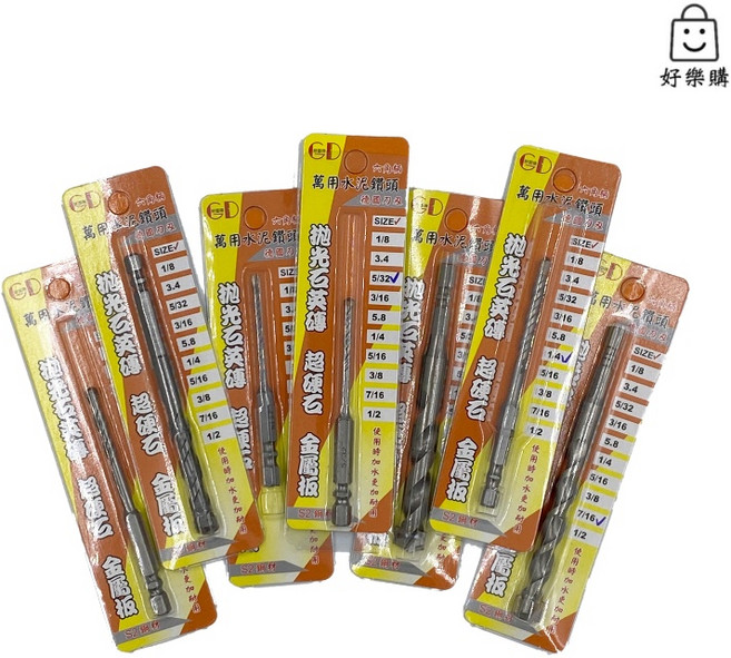 萬用水泥鑽尾 鑽頭, 1個, 1/8 - 約3.2mm