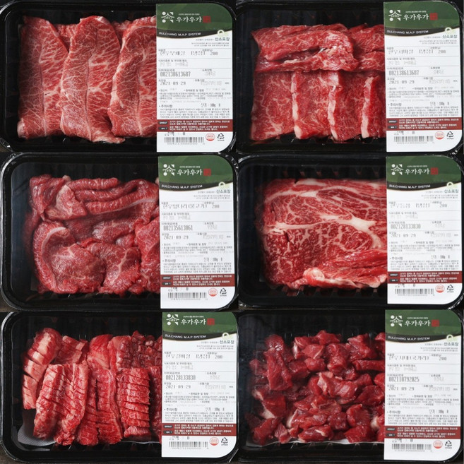 우가우가 암소한우 1++등급 투뿔 꽃살 채끝살 부채살 꽃등심 갈비살 치마살 스테이크 구이용 양지 국거리 장조림 불고기, 양지 장조림용 200g, 1개