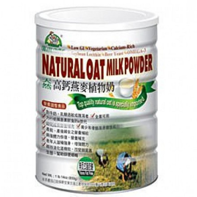 《小瓢蟲生機坊》有機廚坊加拿大高鈣高纖燕麥植物奶850g 罐 (買一送一) 植物奶 沖泡飲品, 1個