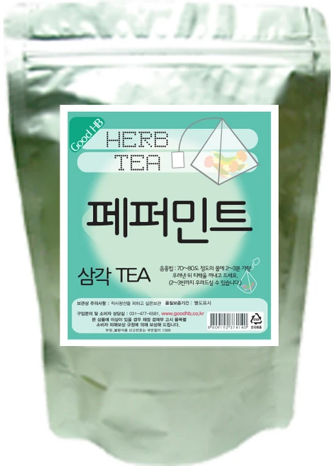 삼각티백차 페퍼민트 / 친환경 PLA 망으로 안전한, 1개, 25개입, 27.5g - 쿠팡