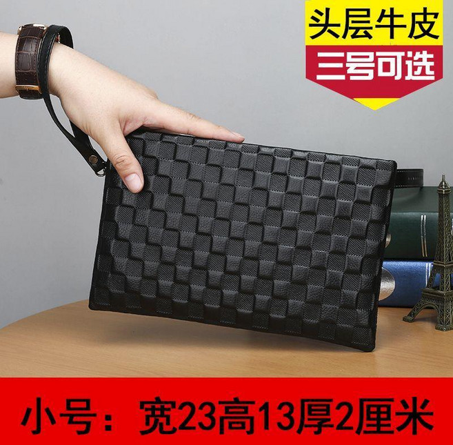頭層牛皮男士手拿包 真皮紋路手抓包, 方格紋,真皮中號