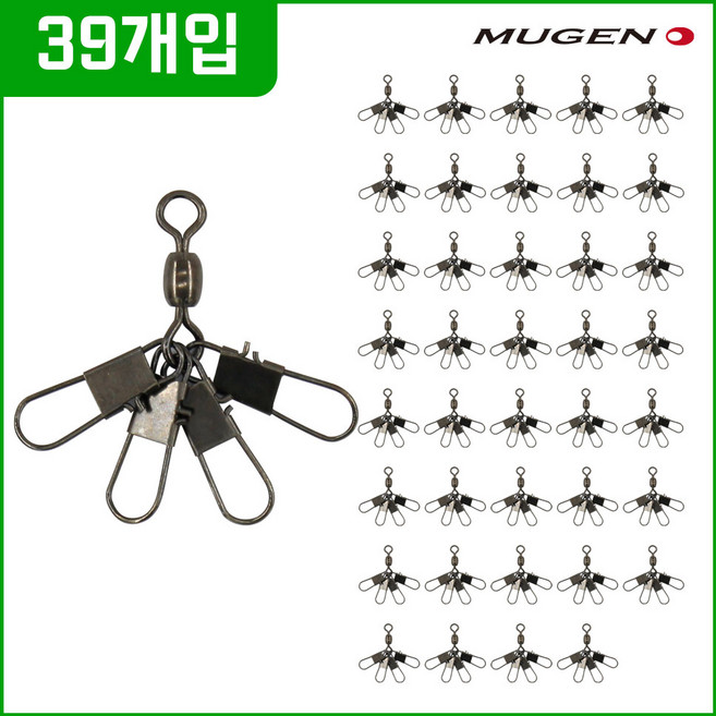 무겐 부채 타코도래 3팩 여수 고흥 돌문어 문어채비 도래, 3개, 13개입