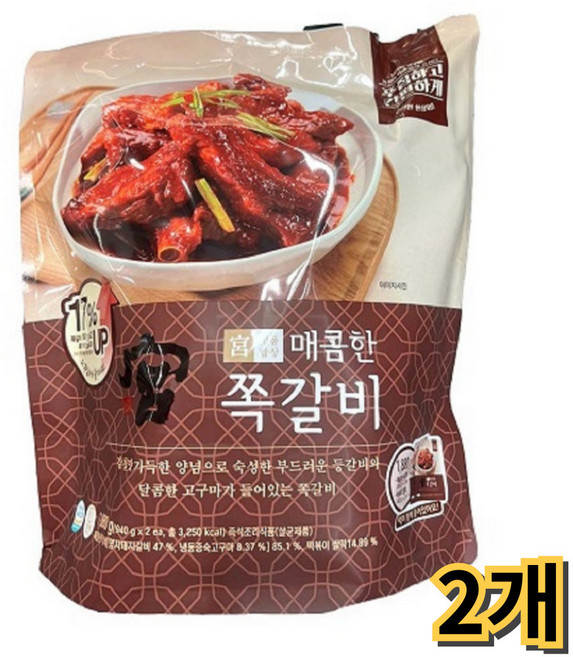 궁 매콤한 쪽갈비 940g X 2입(냉장배송), 1.88kg, 2개