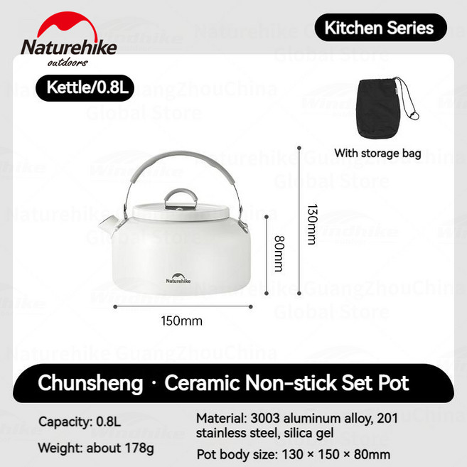 후라이팬네이처하이크 스테인레스 스틸 세라믹 논스틱 조리기구 야외 휴대용 캠핑 피크닉 식기 주전자 프라, 01 Kettle-0.8L, 1개