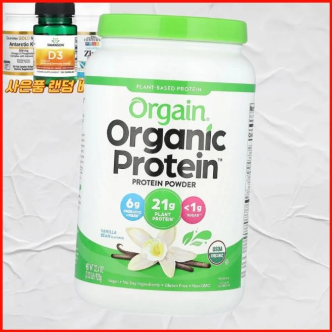 오르가인 유기농 단백질 분말 식물성 바닐라빈 맛 920g 미국내수 올게인올게인, 오르가인 유기농 단백질 분말 식물성 바닐라빈 맛 920, 1개 - 쿠팡