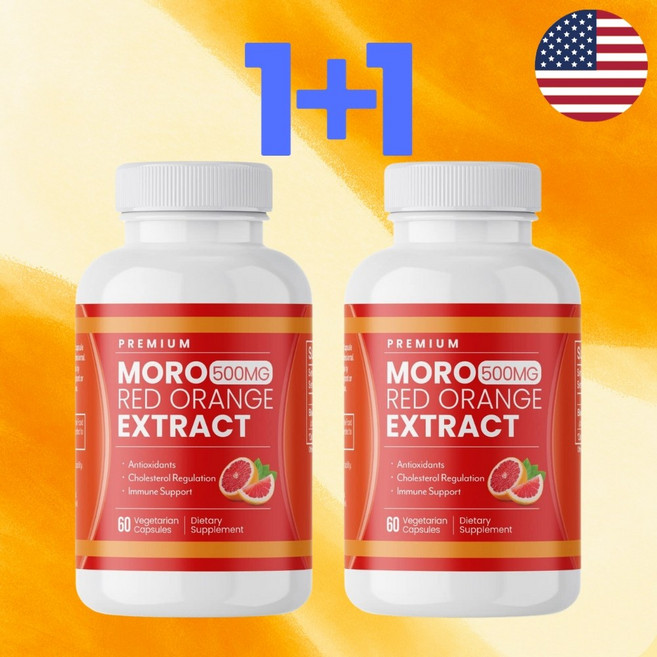 모로실 다이어트 모로 오렌지 모르실 효능 500mg 60캡슐 2병, 2개
