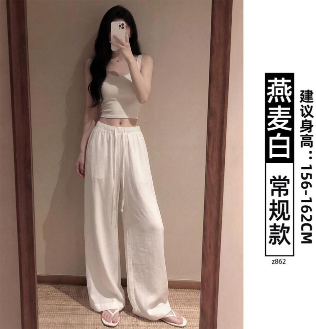 白色棉麻闊腿褲 夏日薄款寬鬆直筒褲