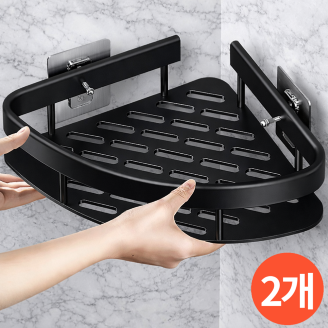 오어브랜드 화장실 무타공 욕실선반 2개, 블랙