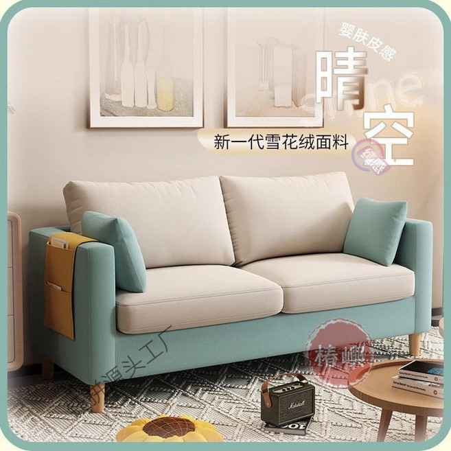 椿嶼 懶人沙發，現代簡約，小戶型客廳/公寓/臥室適用，雙人/三人位，可拆洗, 1個, 深灰色【優質乳膠】可拆洗,雙人123cm【送置物袋+送兩抱枕】