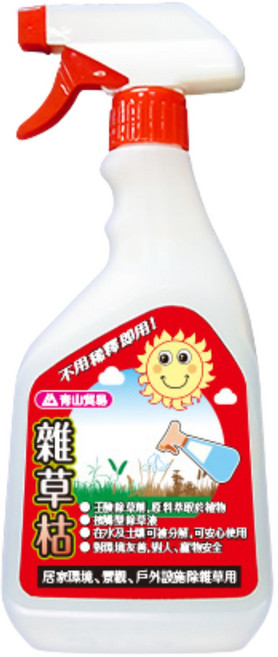 青山興農 雜草枯 不需稀釋即可用, 1個
