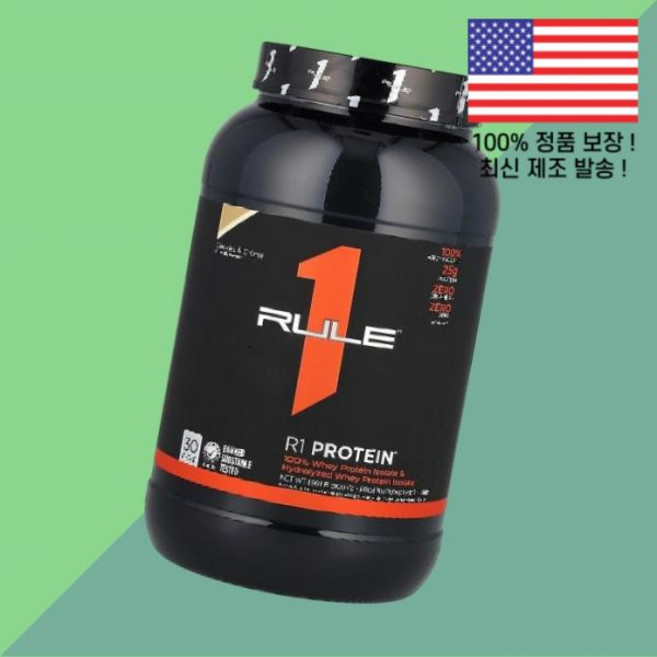 룰 원 프로틴 단백 R1 파우더 가루 분말 드링크 믹스 쿠키 크림 1.98파운드 900g Rule One Proteins Protein Powder Drink Mix Cooki, 룰 원 프로틴 단백질 R1 파우더 가루 분말 드링크 믹