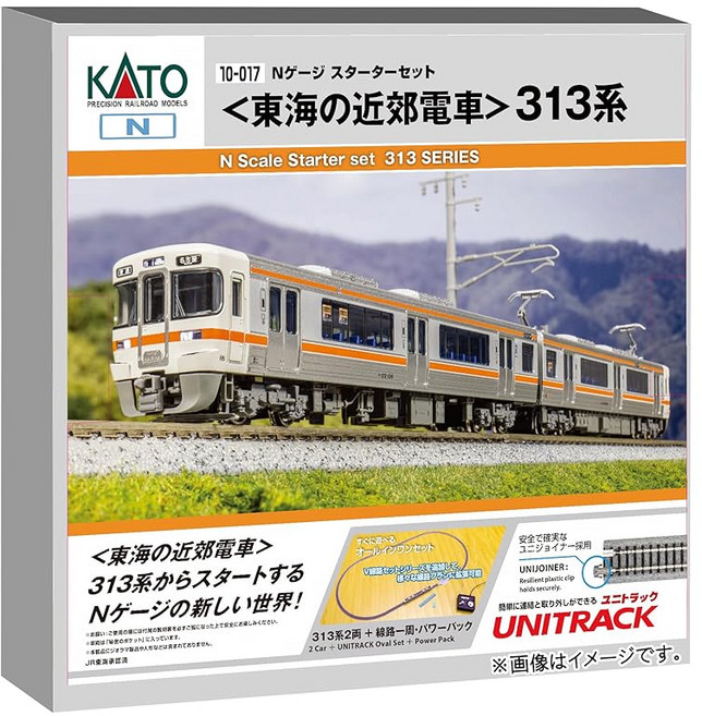 카토(KATO) N게이지 스타터 세트 동해 근교 전철 313계 철도 모델 입문 세트 10-017