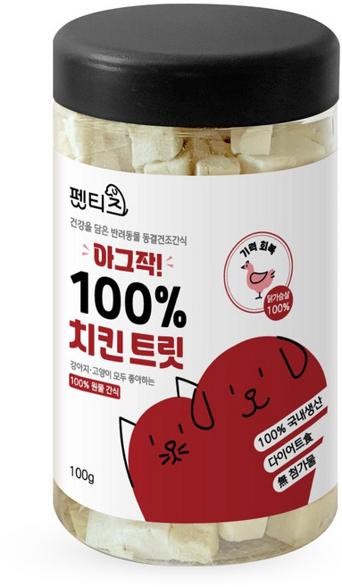 펫티즈 아그작 100% 트릿 강아지 고양이 동결건조 간식, 100g, 1개, 치킨