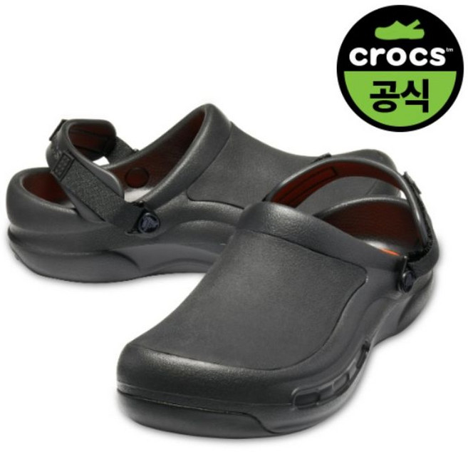 크록스 공용 BISTRO PRO LITERIDE CLOG BK (23SUCL205669)