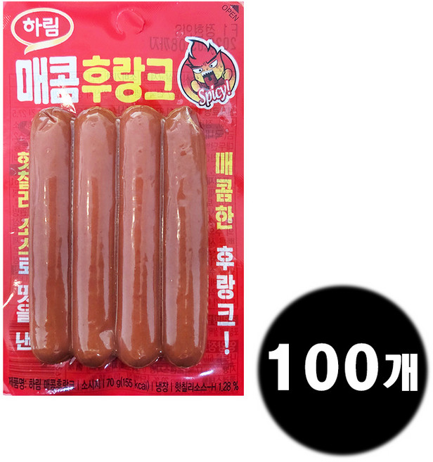 하림 매콤 후랑크 70g 100개