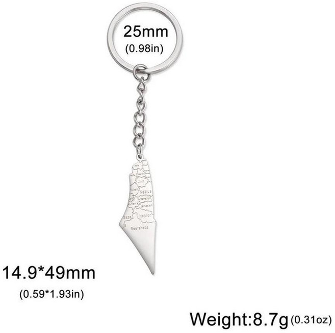 팔레스타인지도 키 체인 아랍어 서예 동기 부여 팔레스타인 선물, 9. Silver B