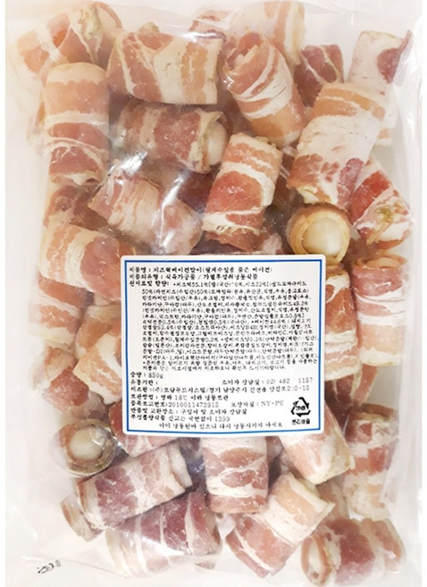 냉동베이컨치즈말이 호프집안주 떡말이 업소용 850g, 1개