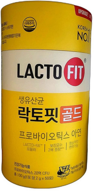 장 건강 유산균 프로바이오틱스 성인유산균 아연 강화 면역력 강화 건강식품 50포 6개, 2g