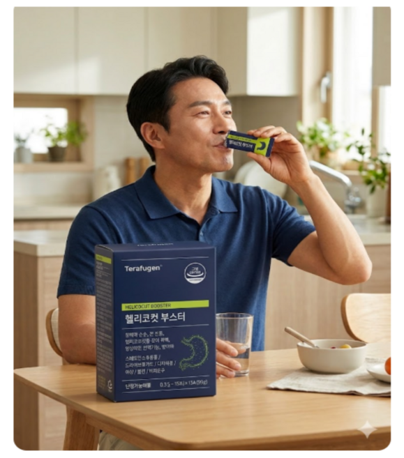 테라퓨젠 헬리코컷 부스터 위 장건강, 10개, 7.5g