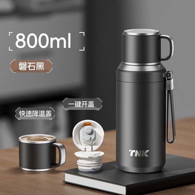 TNK 保溫杯 1000ml 不鏽鋼 茶水分離 燜泡茶杯, 磐石黑800ml 速涼杯蓋/獨立茶倉/一, 1個