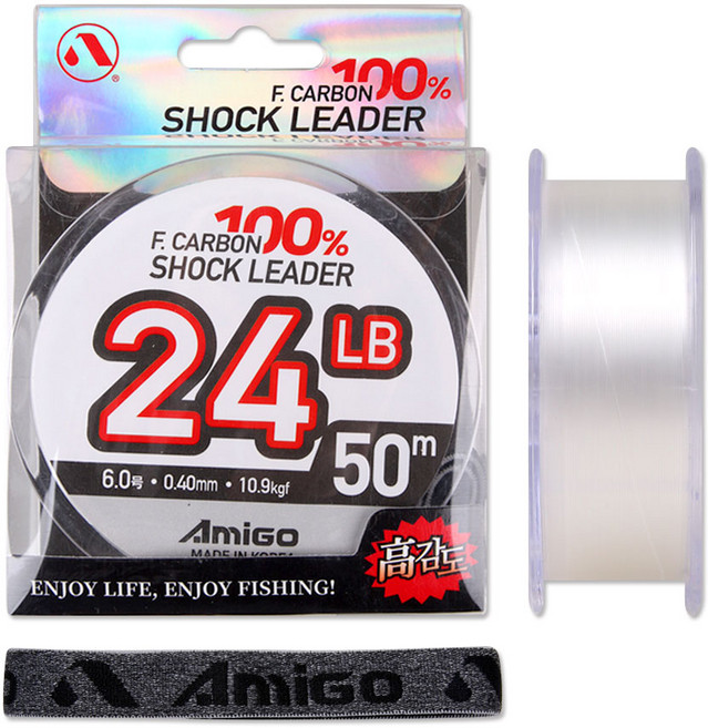아미고 F.카본 목줄 쇼크리더 50m 100% 플로로카본 갯바위 낚시